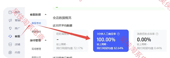 7.png