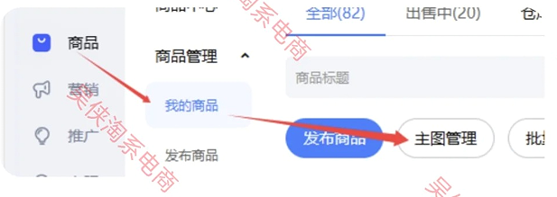 8.png