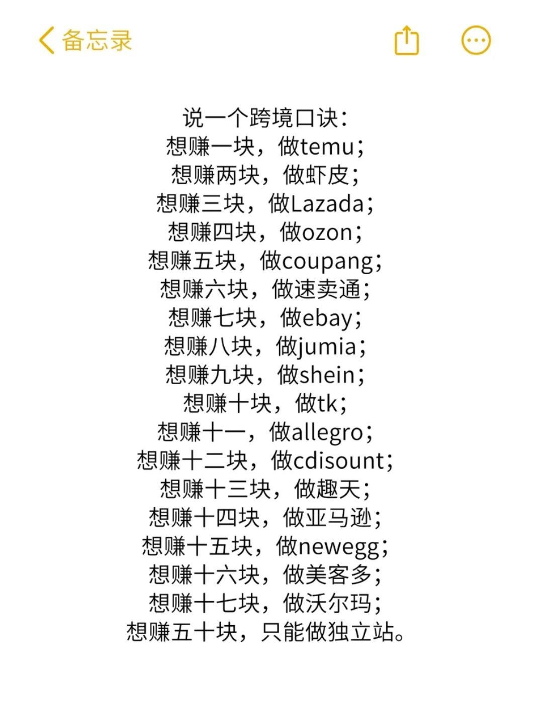qw1.jpg
