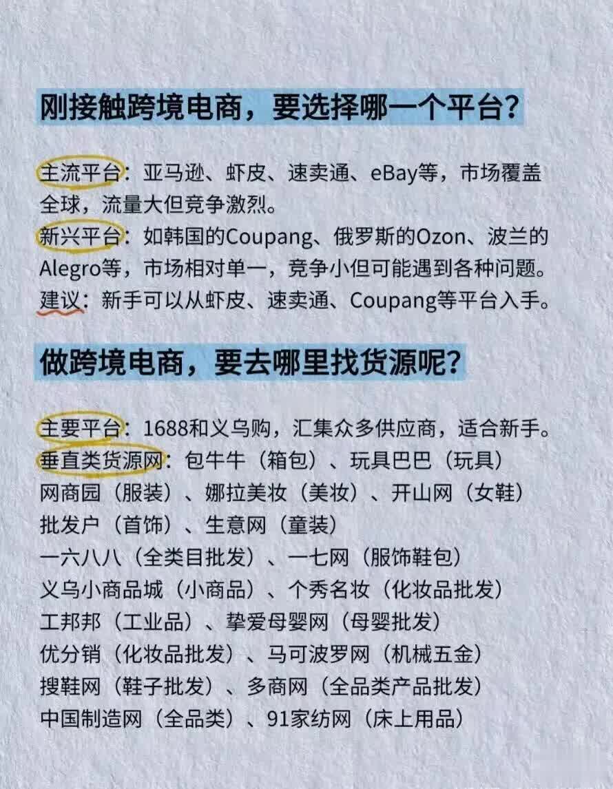 qw2.jpg