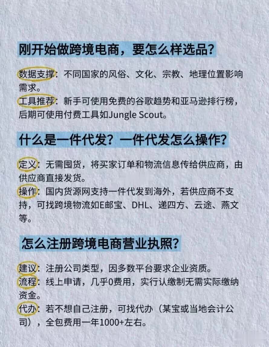 qw3.jpg