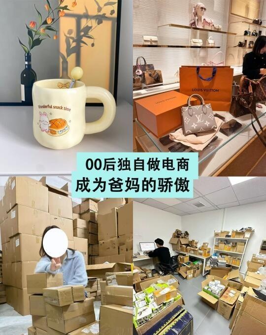 qw1.jpg
