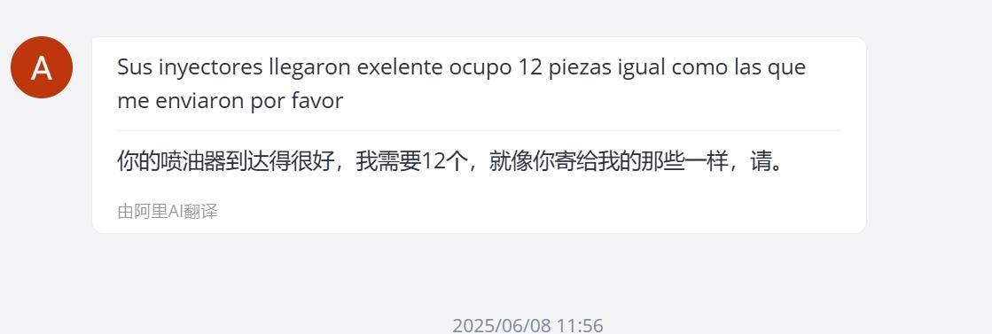 qw1.jpg