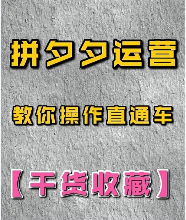 qw3.jpg