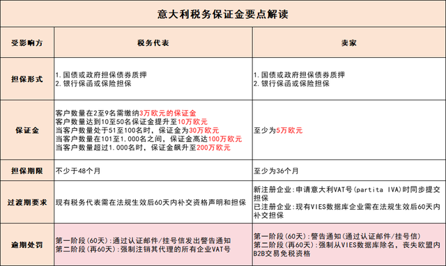 qw3.jpg