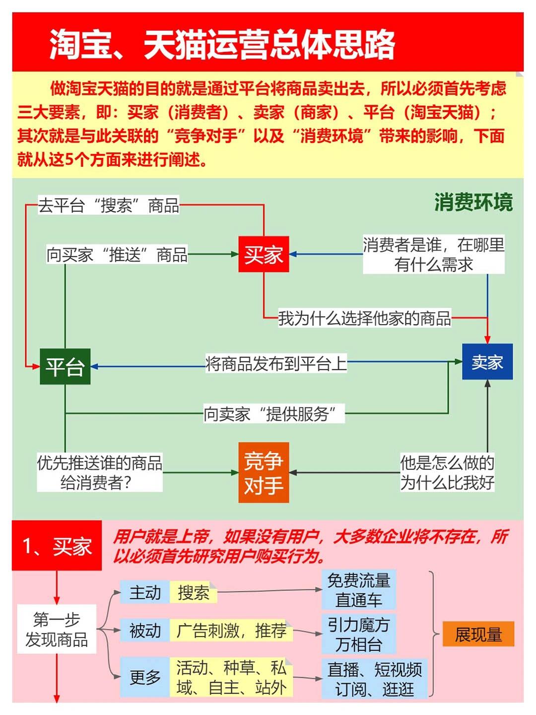794ac988eac74d8ff0a4562db988a6d0.jpg