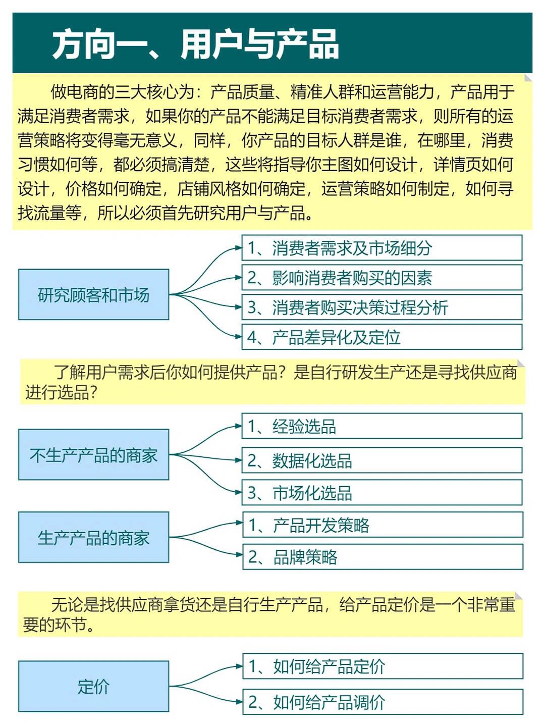 380fd81cf68726a8e9d9c5ed7e33559c.jpg