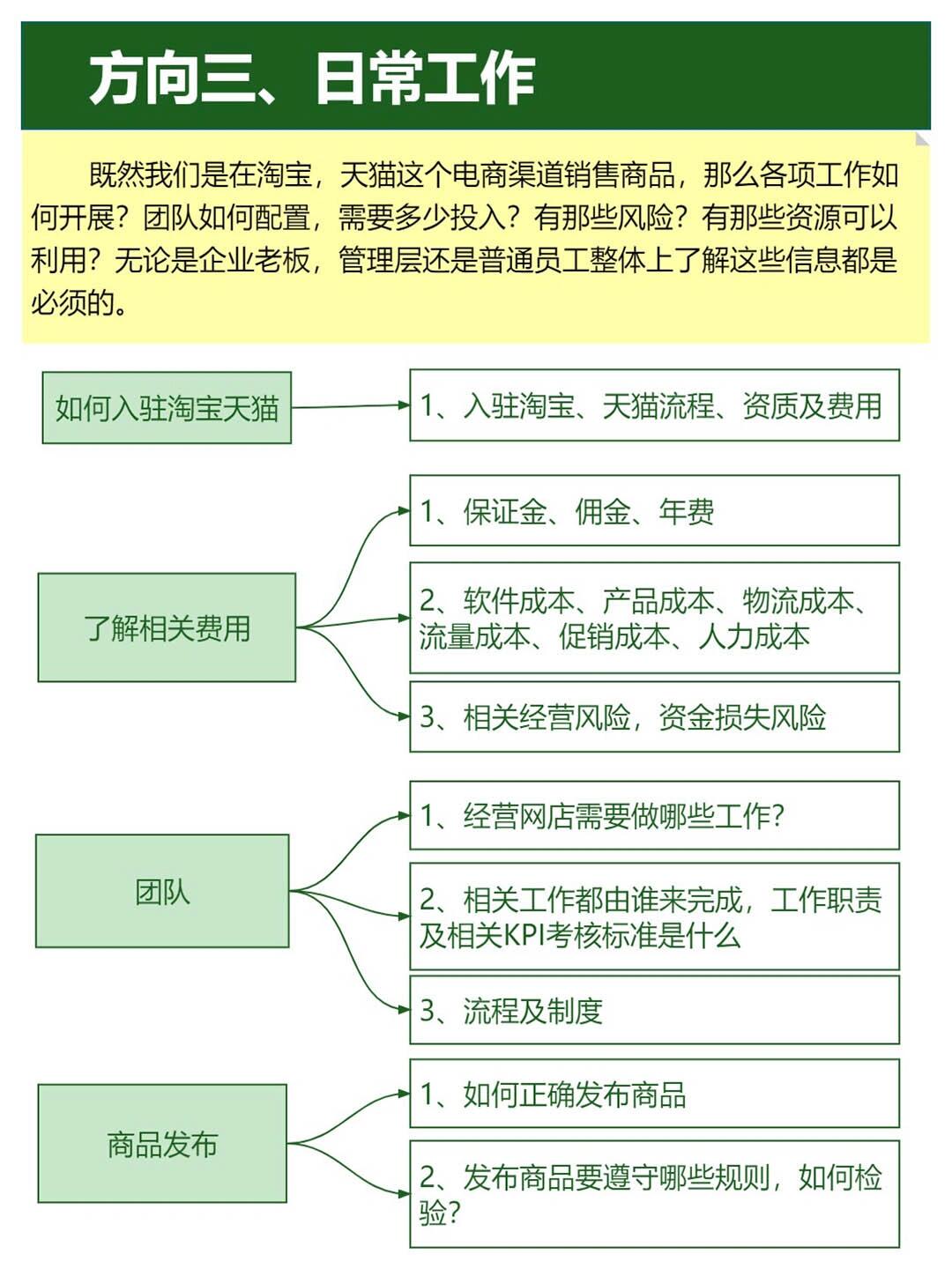 35fb89fc8e038b90b040d2612d852c29.jpg