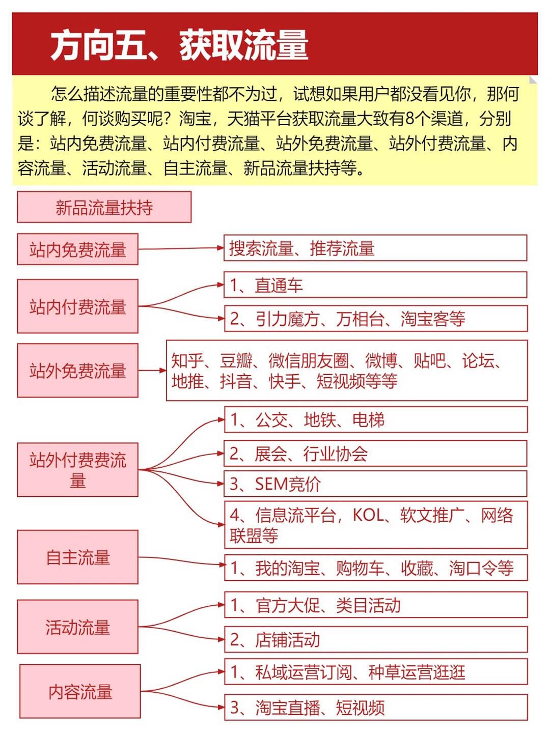 5c61dab8db67a3fe8aae5048dccca896.jpg