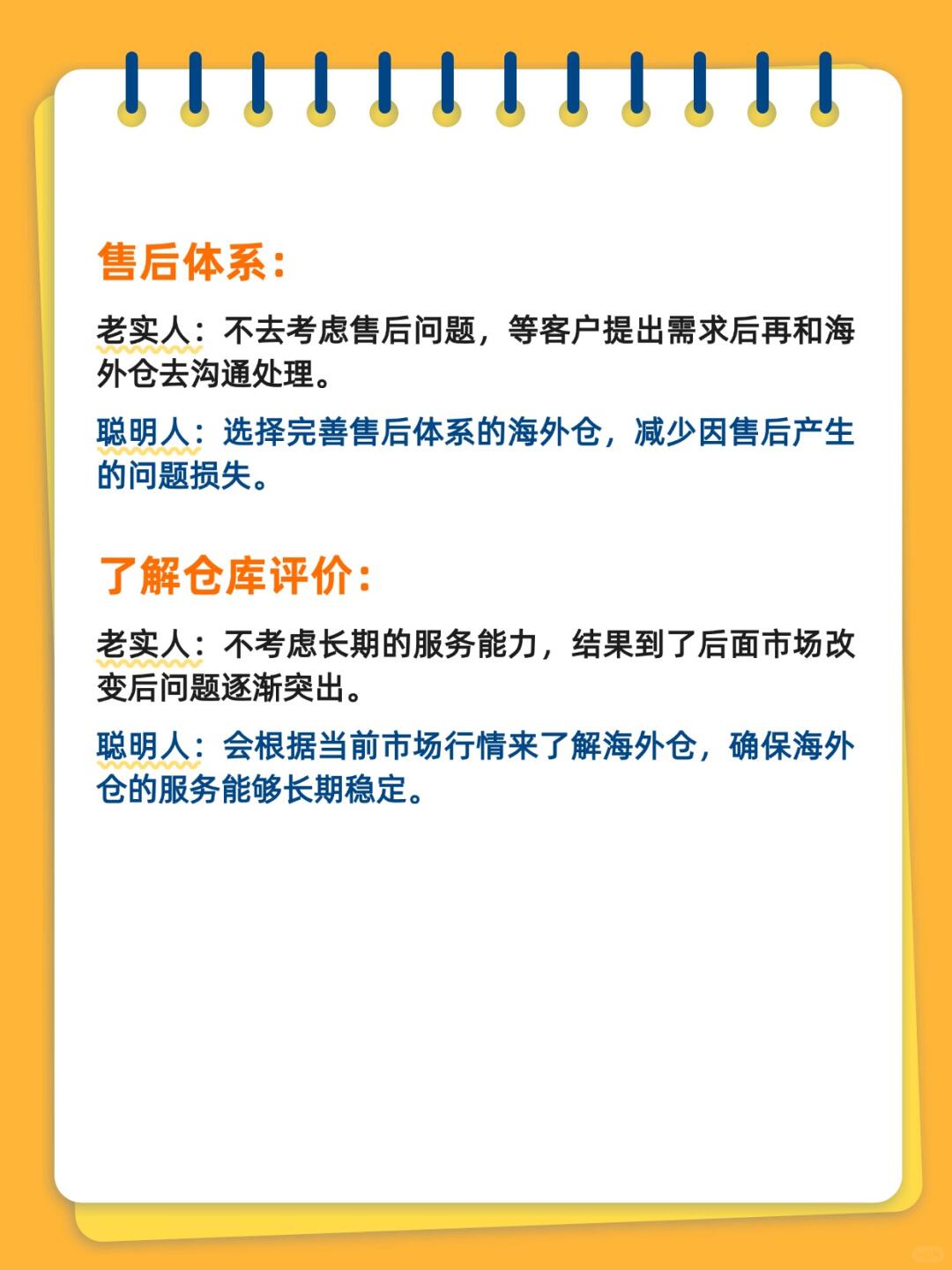 9eb78dfb7ac291ee59816257b6b7ab5b.jpg