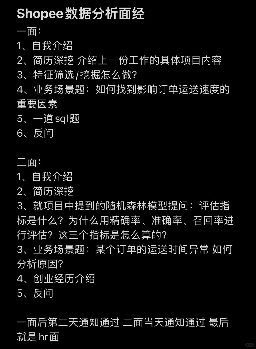 03bc1a57ee2f27c86843fad64ac50bc0.jpg