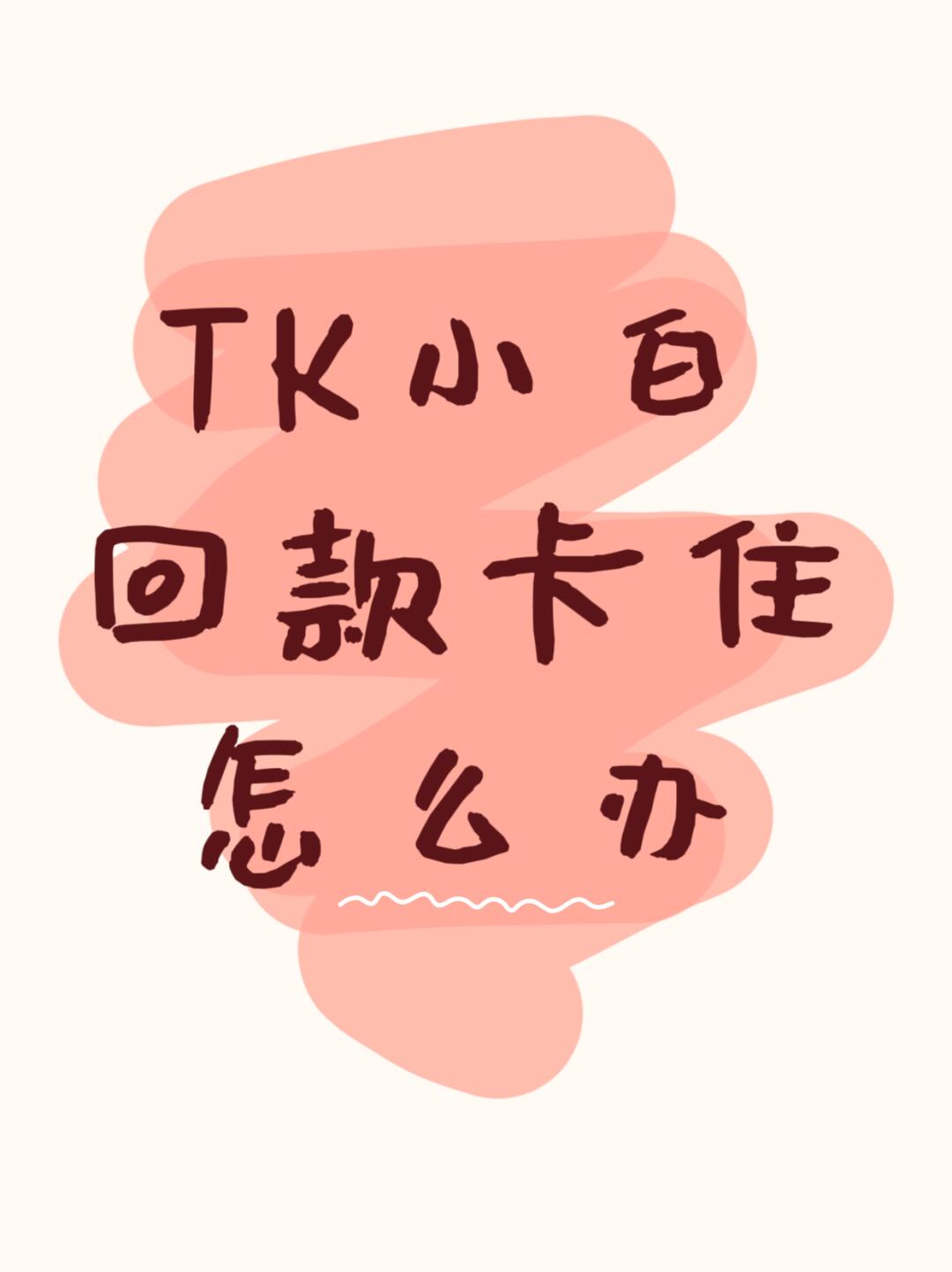 038c646ea51c9a824b7f545721c63be0.jpg