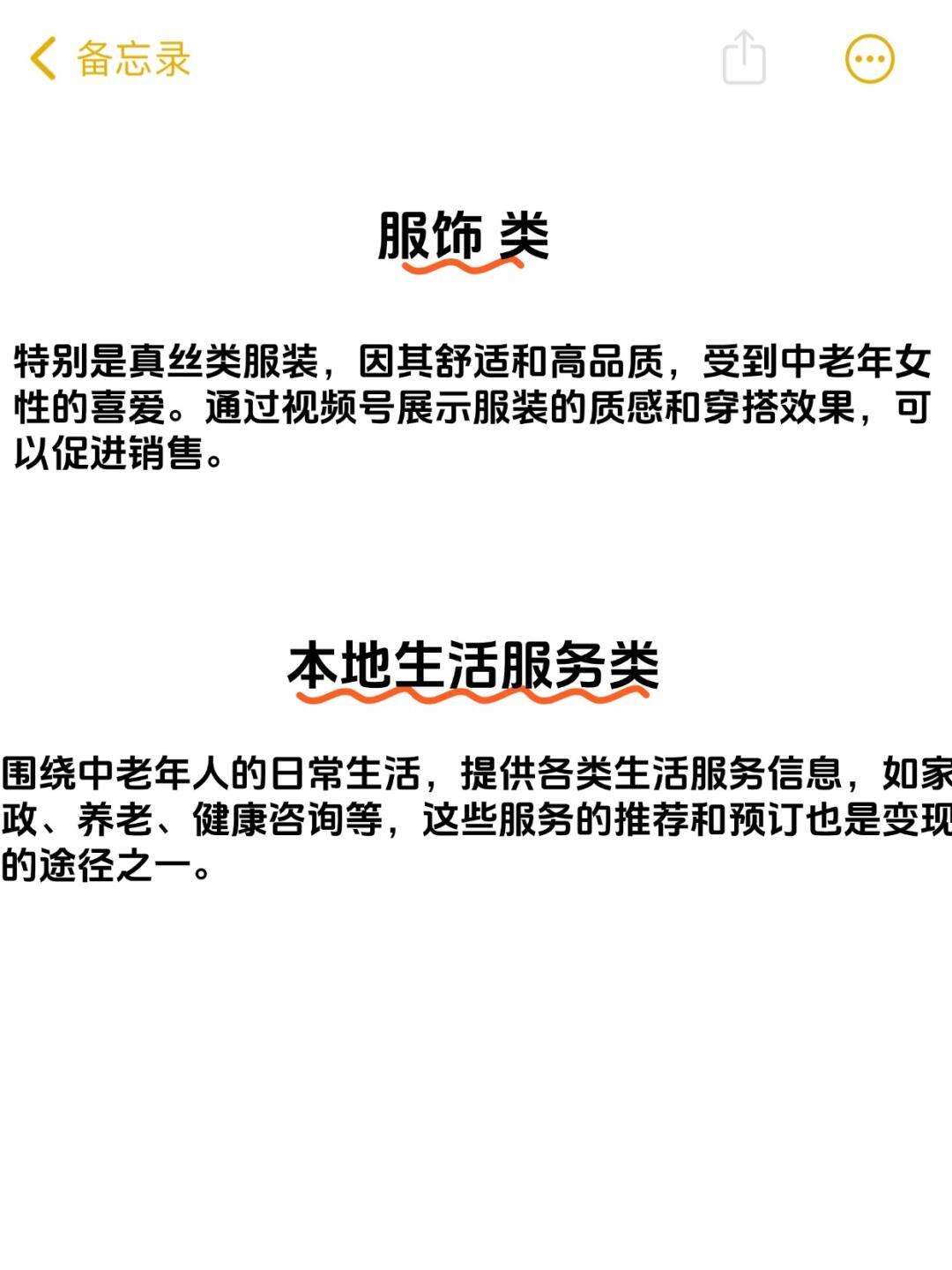 5da8c2a98a955f4056eb99f155bb4c79.jpg
