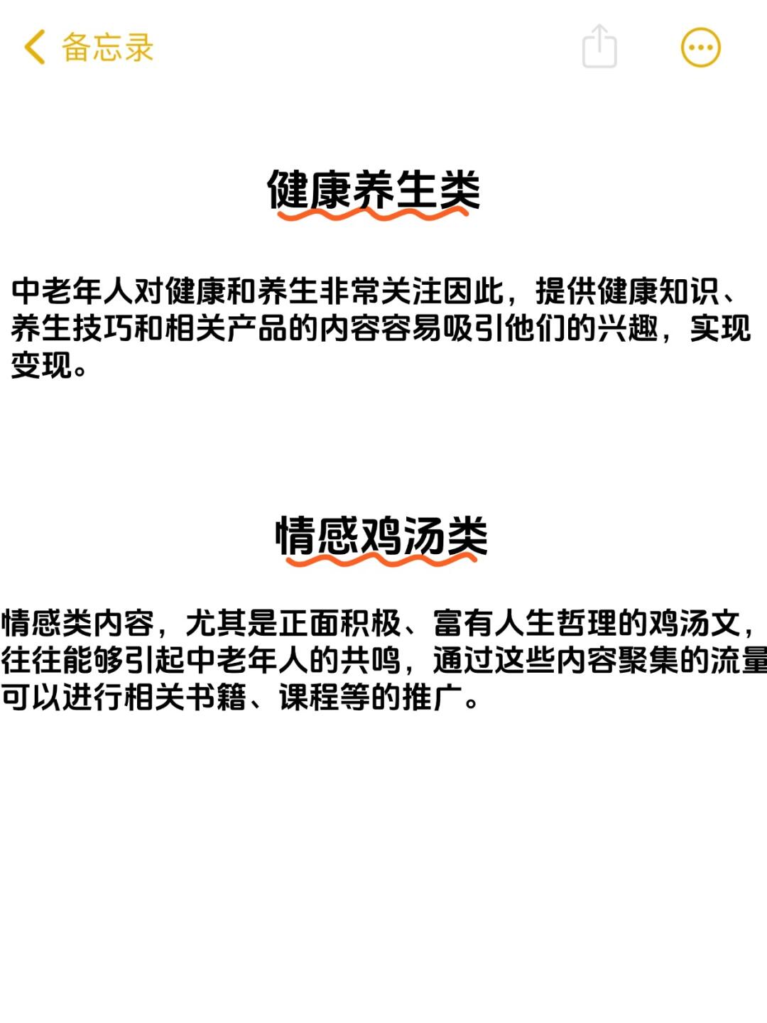 c1145665a63802bf8e517cc82dcb1a3f.jpg