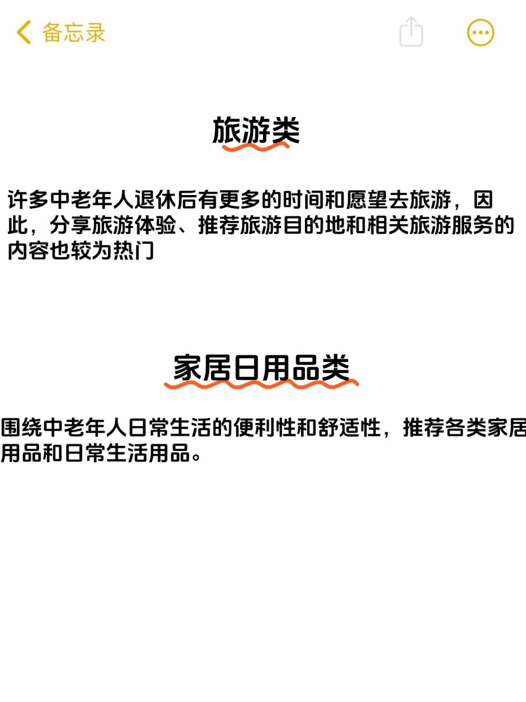 a0390b8360e13db554e142033dbf298a.jpg