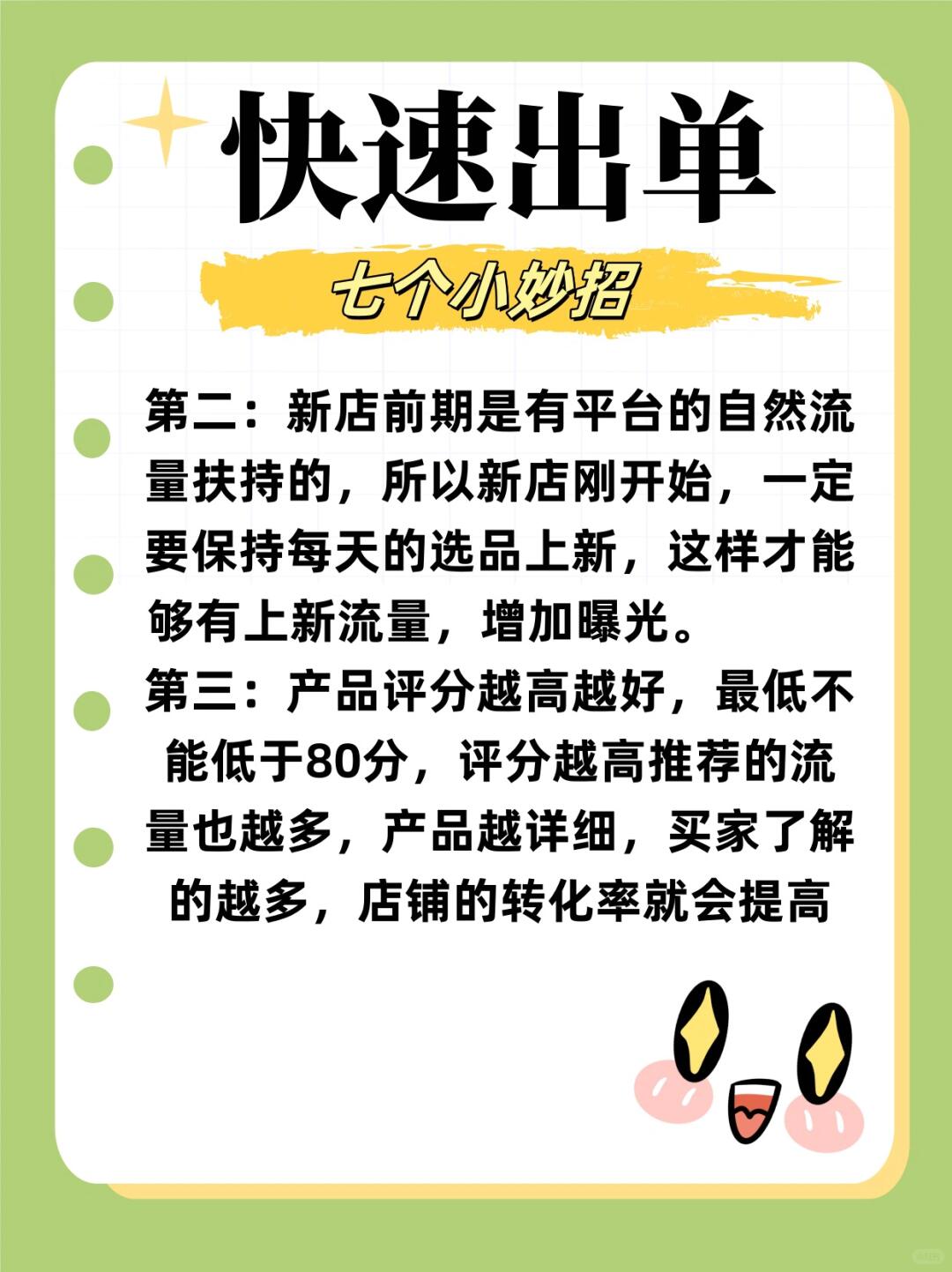 bdc19d9b85179631e4aa821506af36ad.jpg