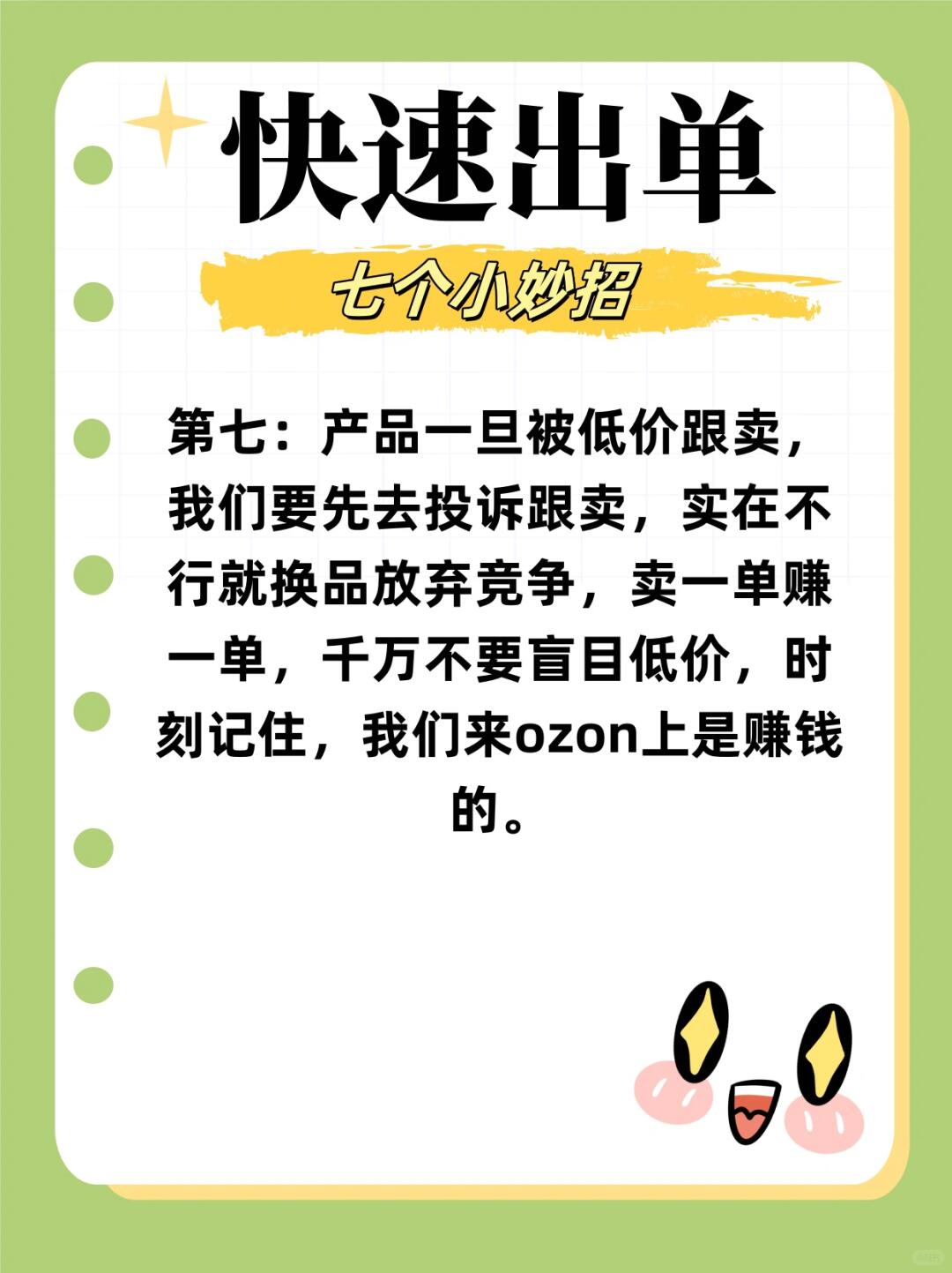 41cafa04005713c9bb38d674e0b26fe9.jpg