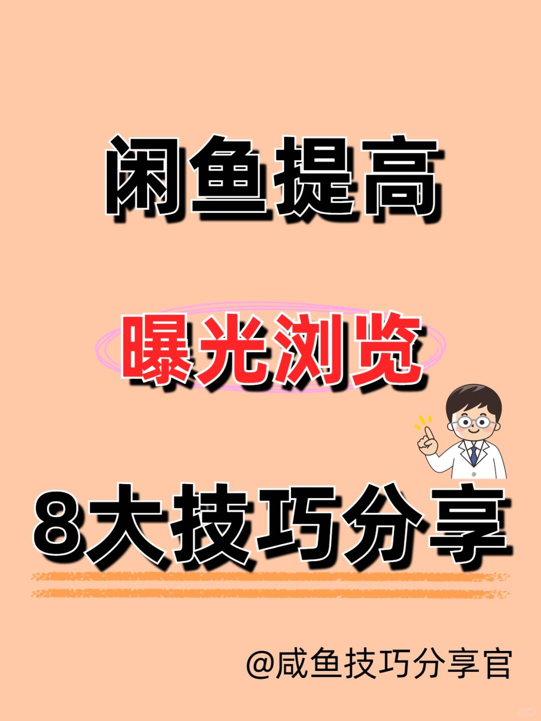 60e67e869798b0ca9640e9df97632bd4.jpg