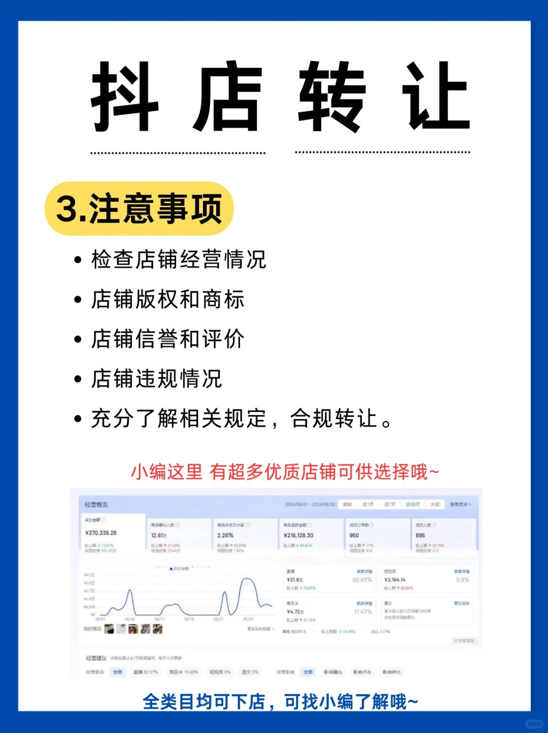 d010758a6a94772e7e0a9b39713bcad7.jpg
