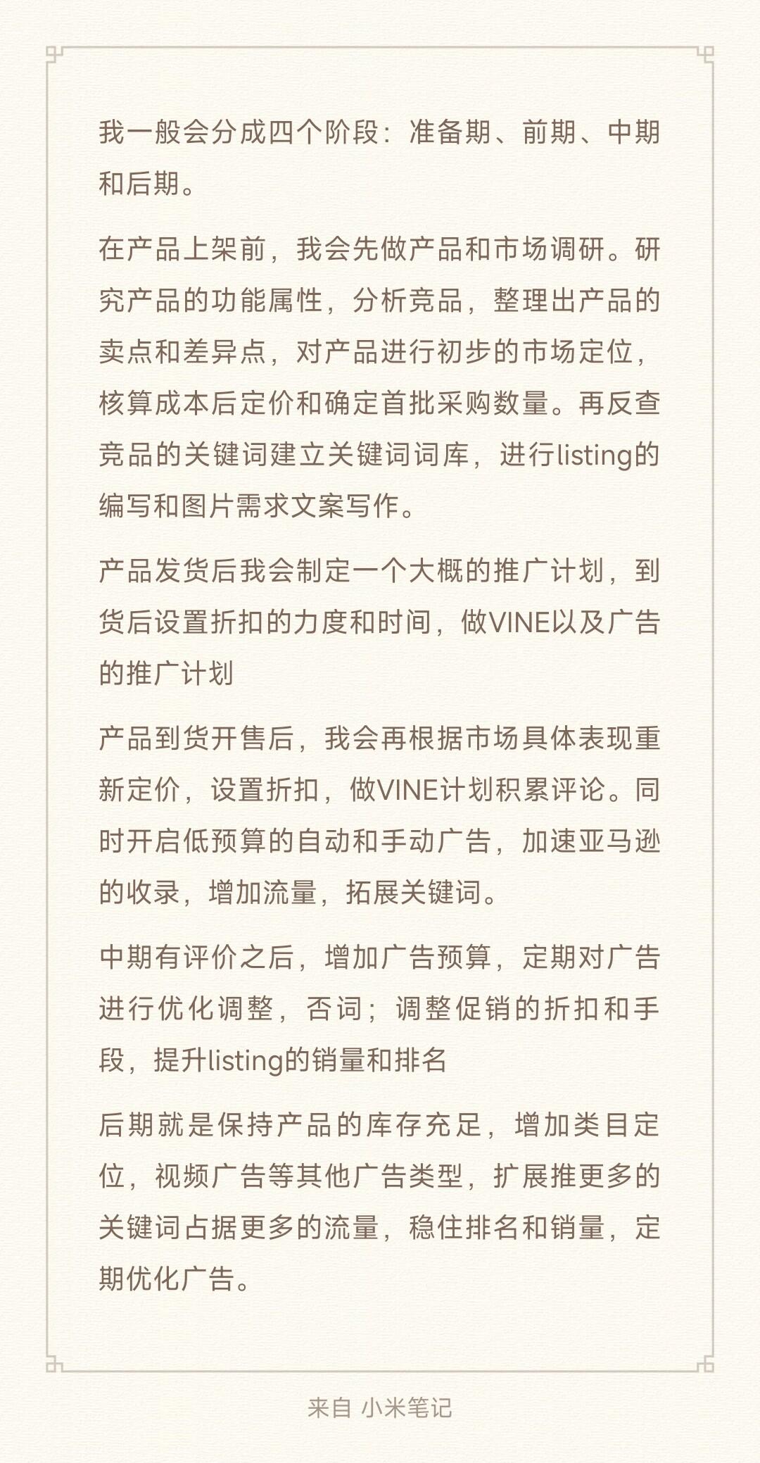 5754e046e98b16a5adcb4430ccc39687.jpg