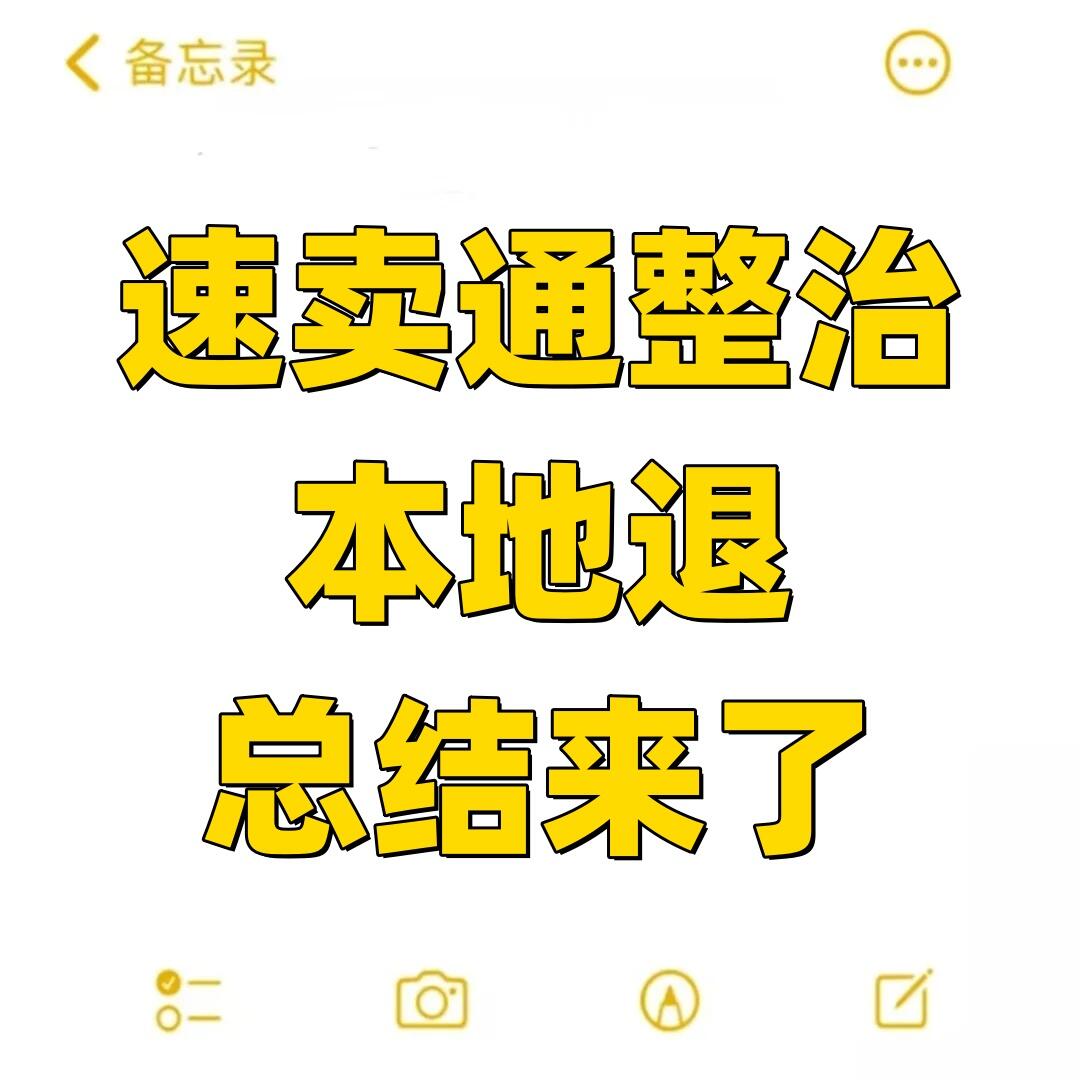 b2233b5bf75aa1babb1b33330a6c336e.jpg