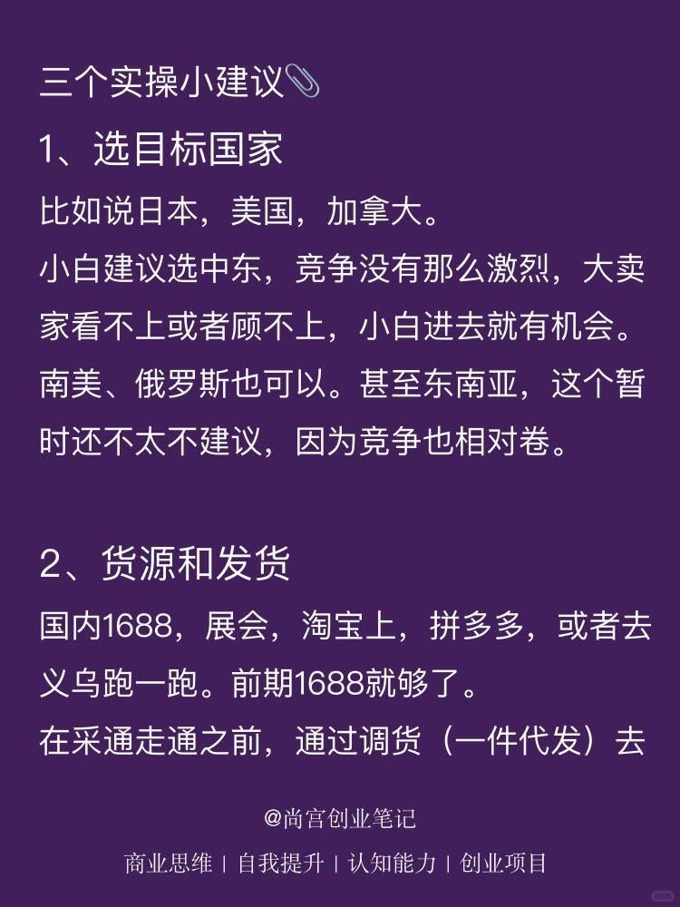 7a23eaa254a429f38c3a1d19fbb2589f.jpg