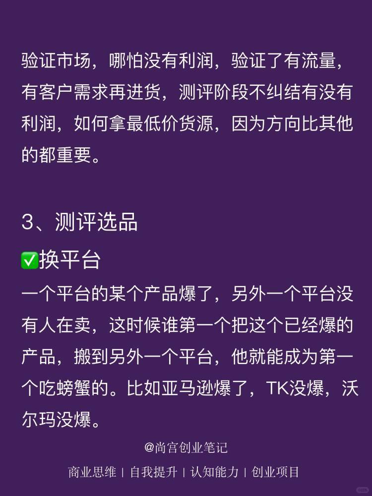 48adb04821a17f5bff6e7aaba6e846b2.jpg