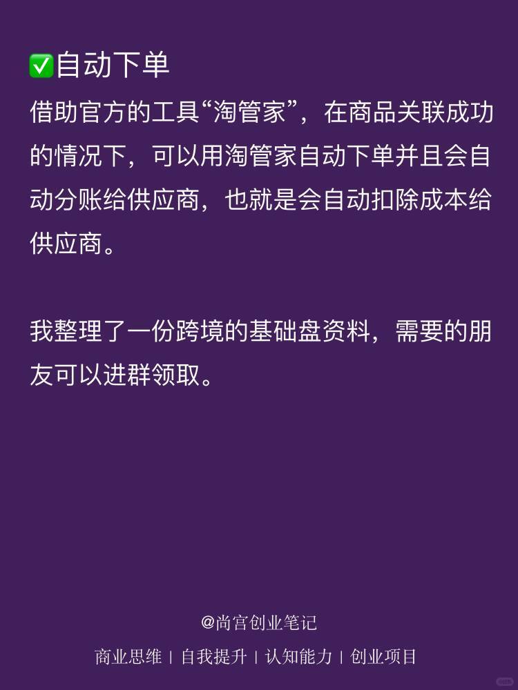 a11ae54862bbb96e9a1c3fb2c2b3440a.jpg
