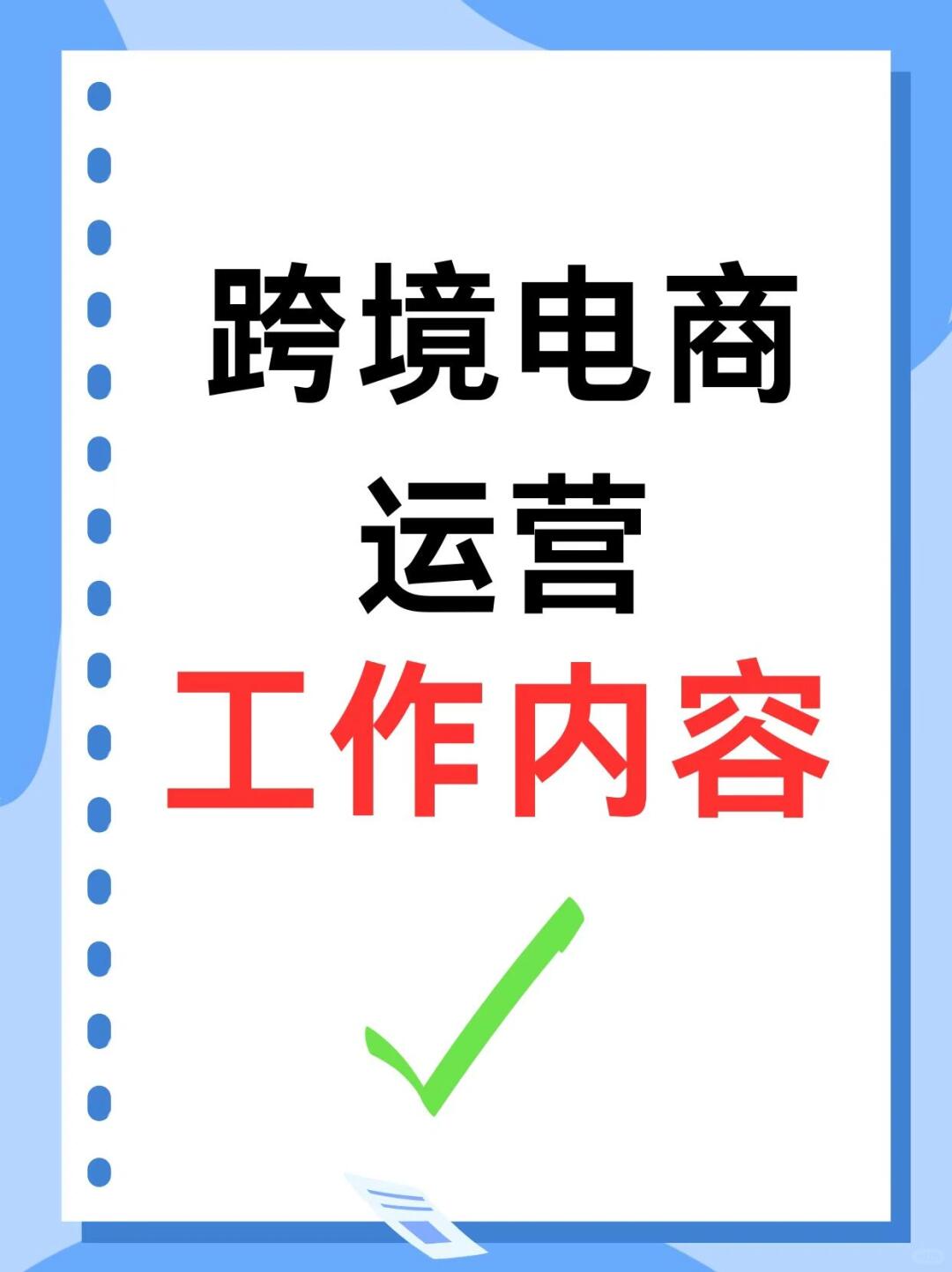50bb1f58f3e9d738b423ca397189c02e.jpg