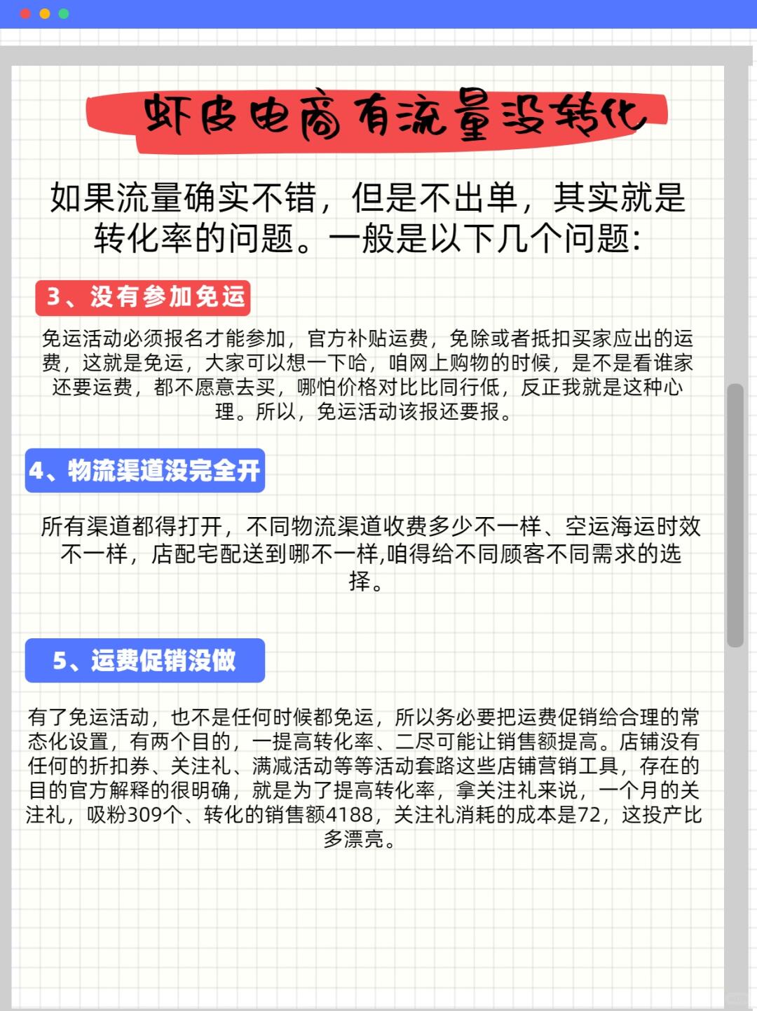 d65a3ebee7853cad06888b9d61dc10f8.jpg