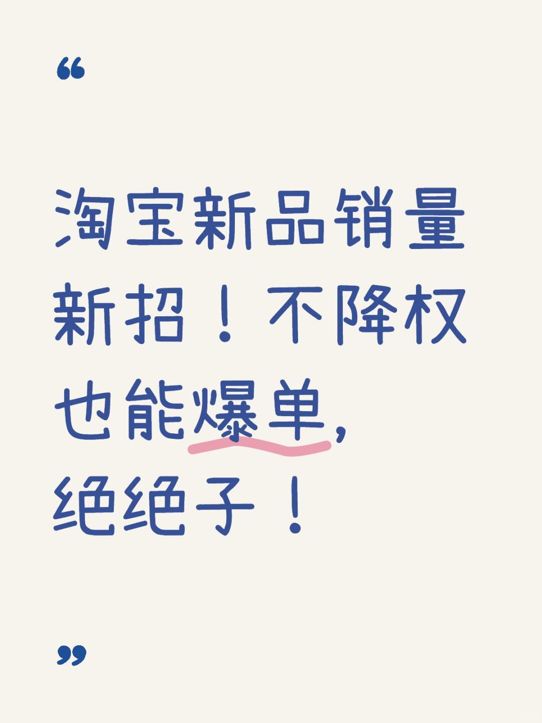 5f6766826d8bc936aa9347deac339856.jpg