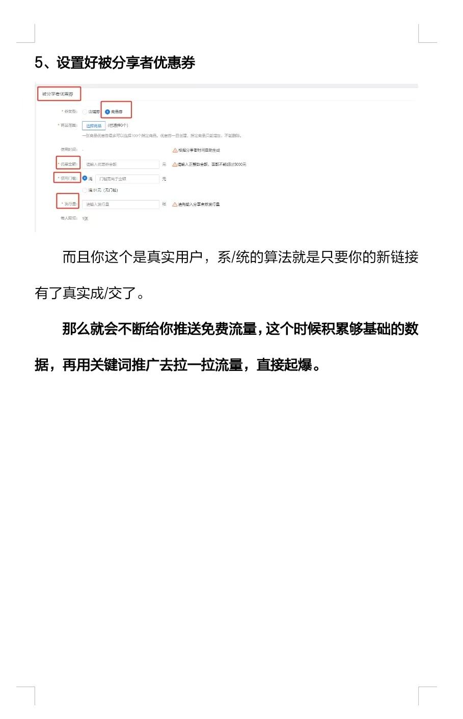 1a525c603fe7bc97ab865b8a3812314e.jpg