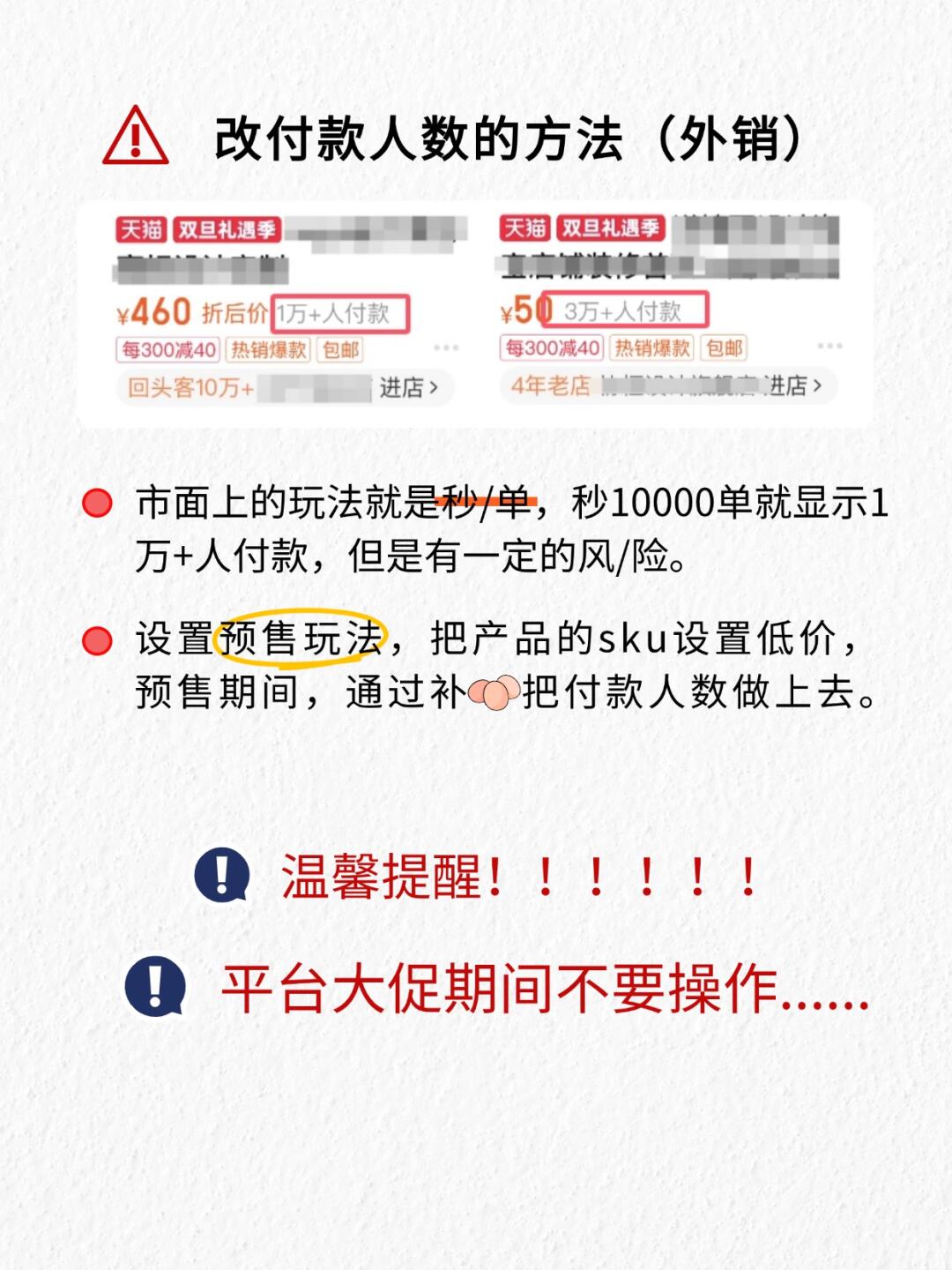 3dfaa4dcbe7d1fc8091efc669ba3e571.jpg