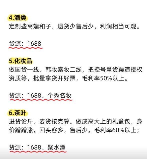 qw3.jpg