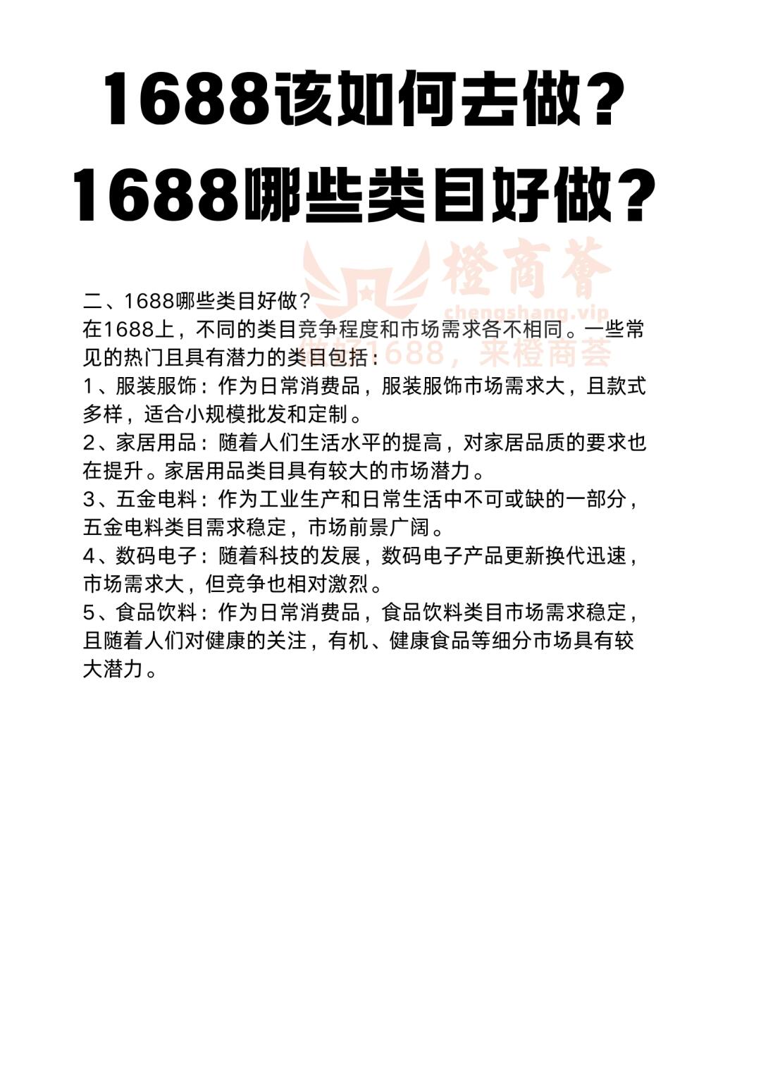 4f5f09d5860e3406f267c7153980c92c.jpg