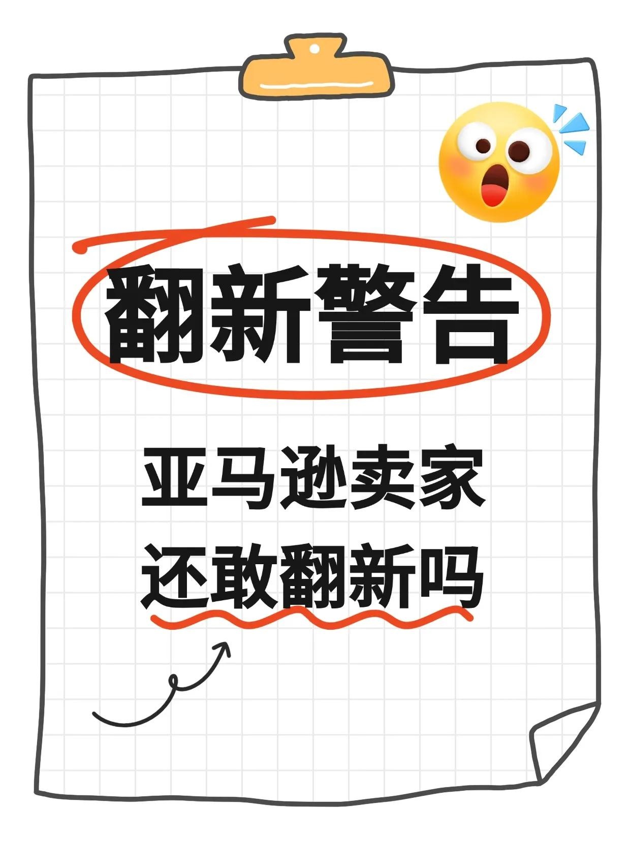 qw1.jpg