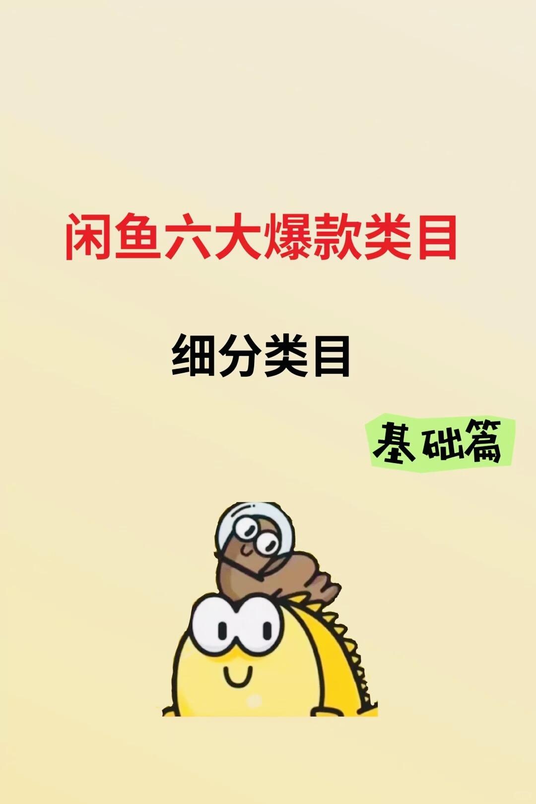defe6ecb49cb16a6bb8598d25c5c6765.jpg