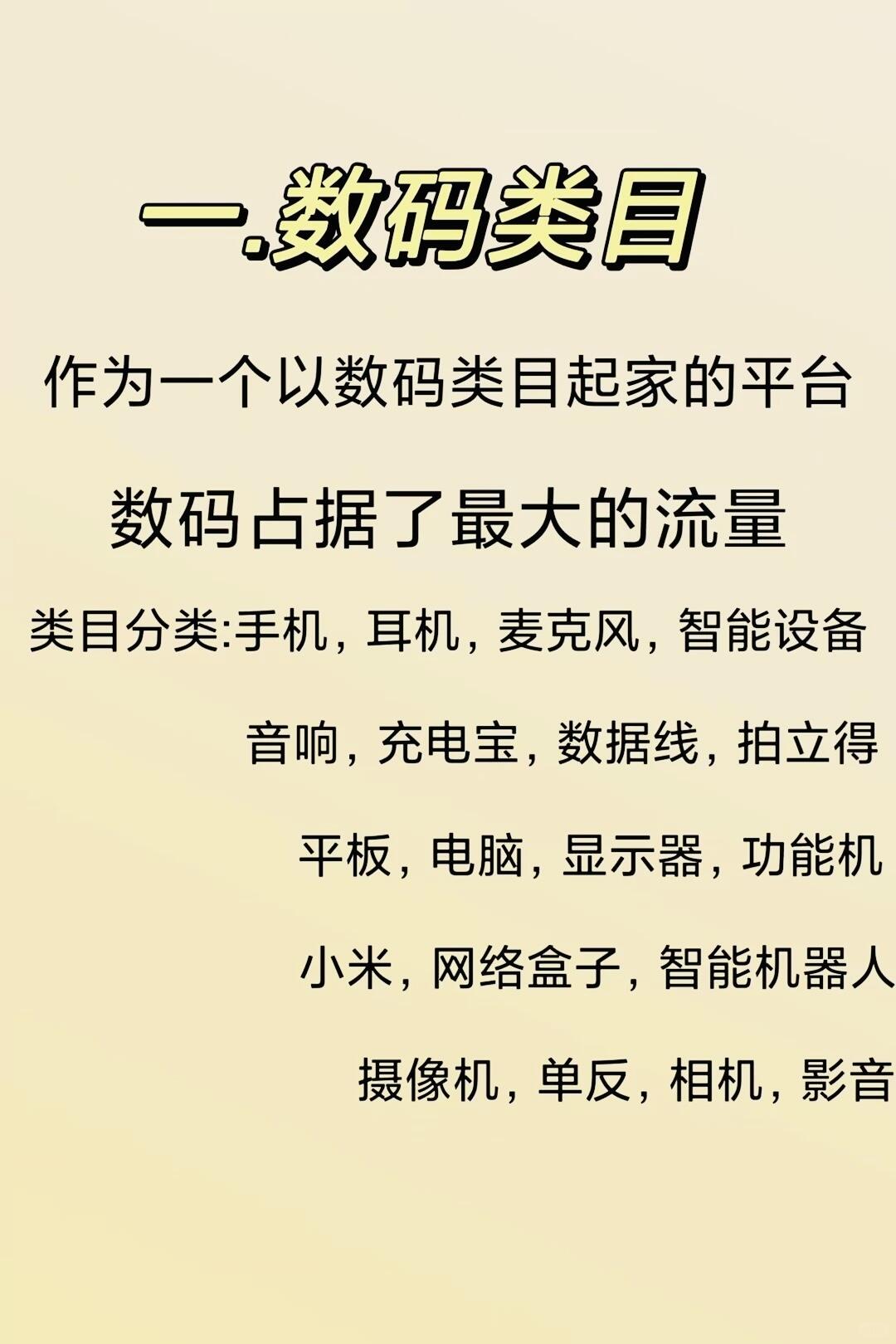 cc51688e915a3a436a98fe65ecb2b5d7.jpg