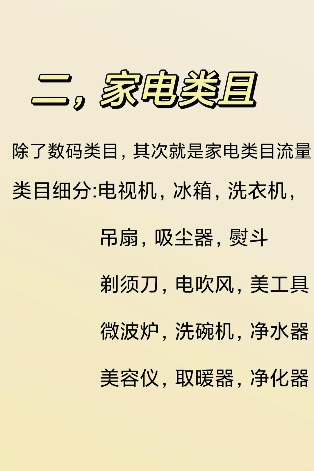fece9c9afdb543ef414394146c6a9953.jpg