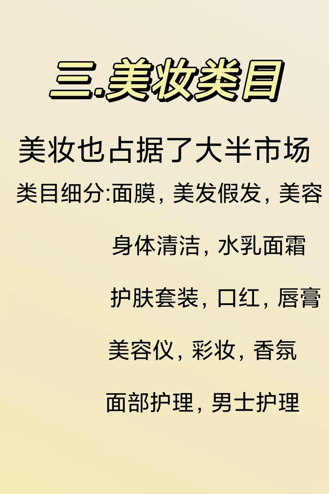 d48d42f64b7d37a27117494d245f32aa.jpg