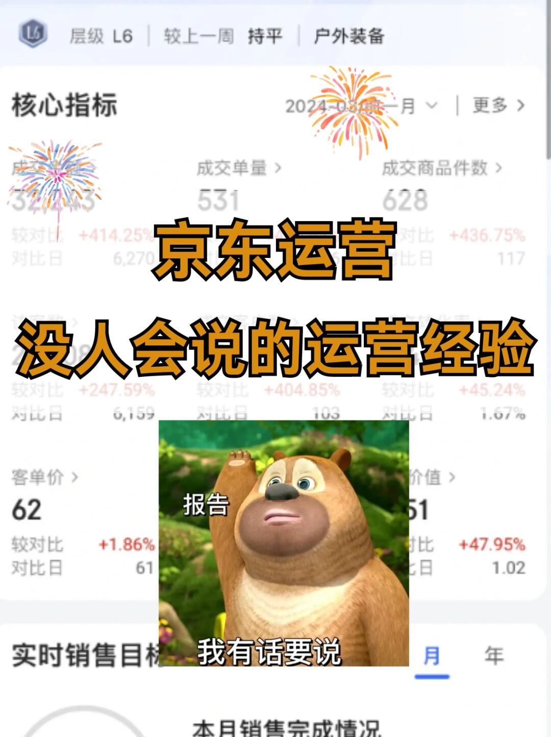 c74eead2b02dffe6215990f1aa38ae5e.jpg