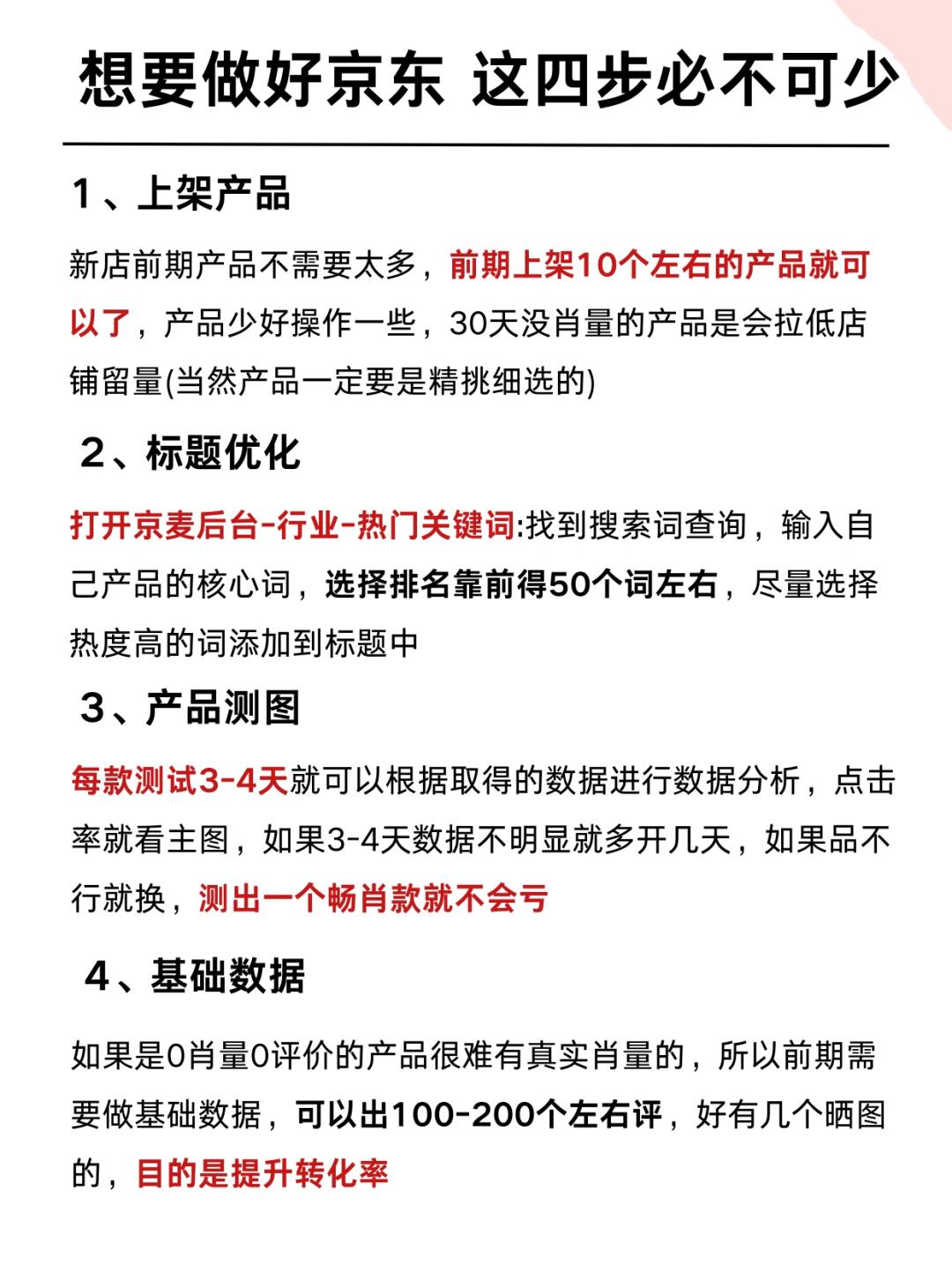 bf1ec2514a7af0e5710f0a1ac60cef57.jpg