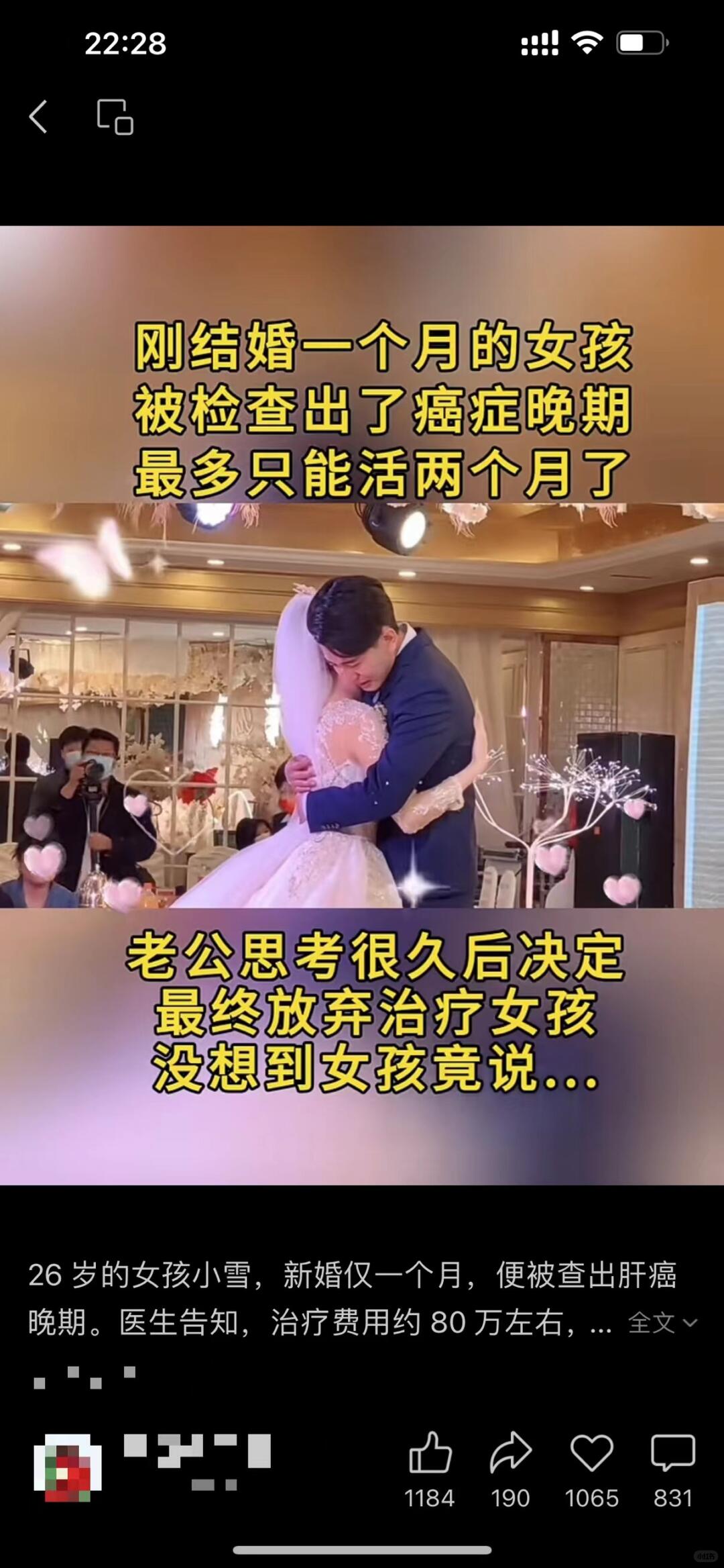 83baf8134d17723e8fe401057eee40e6.jpg