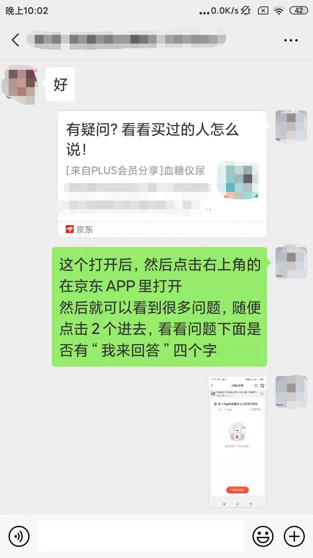 bedb5c10cad5f1c7449e0a8311204fb2.jpg