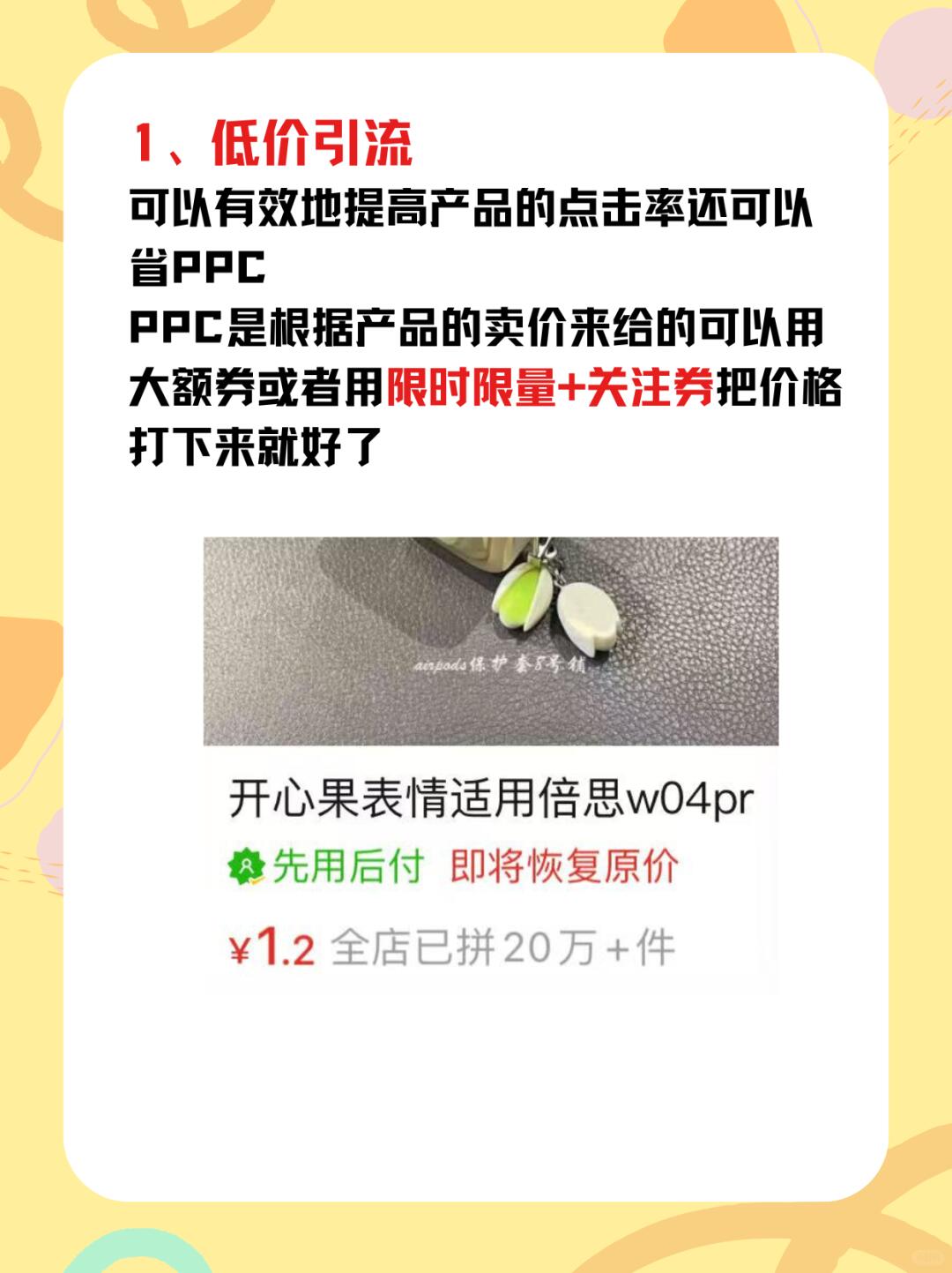 5c2c0a349671b1435efe09c1d8893c85.jpg