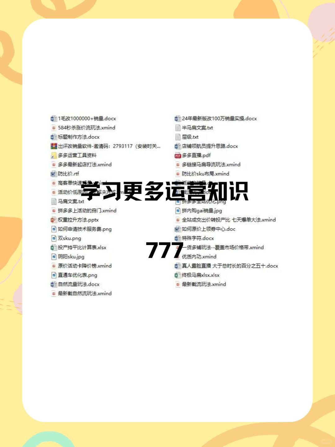 584d153ae92c84dcd7d472517d65cc61.jpg