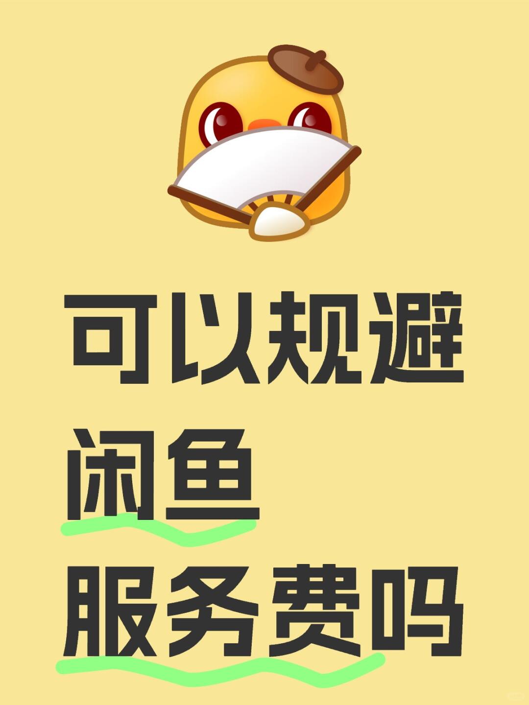 45cb0386cc70945ea899e9ed86d87dff.jpg