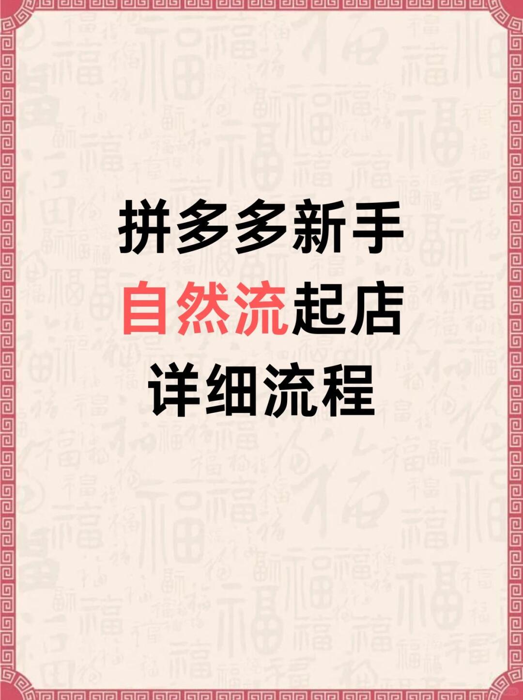 fb490043752a06845b5bba5152e010d6.jpg