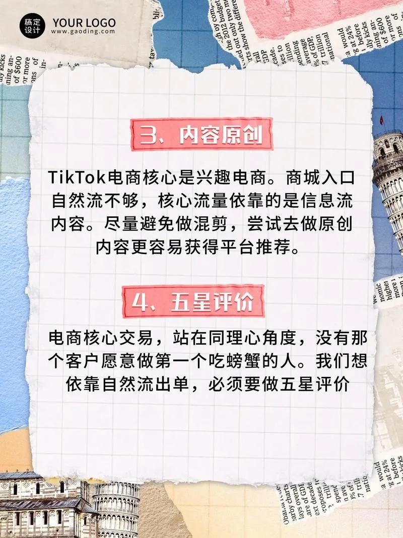 qw3.jpg