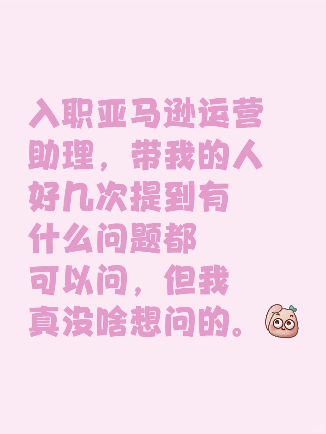 5c76849548f200bef66df2927374d9c1.jpg